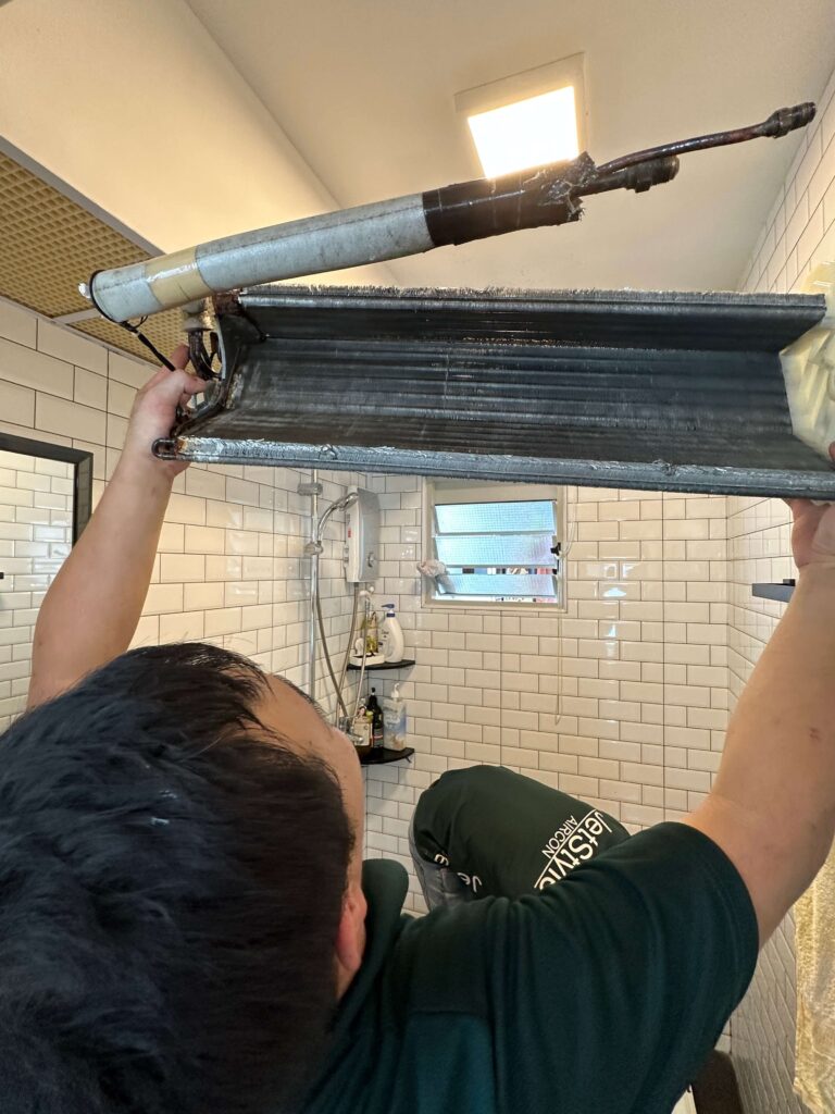 Aircon Servicing